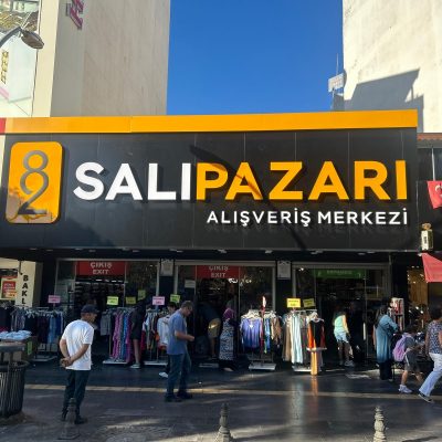 MANAVGAT ÇARŞI ŞUBE