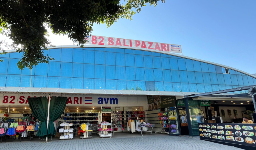 SİDE ŞUBE SİDE ŞUBE