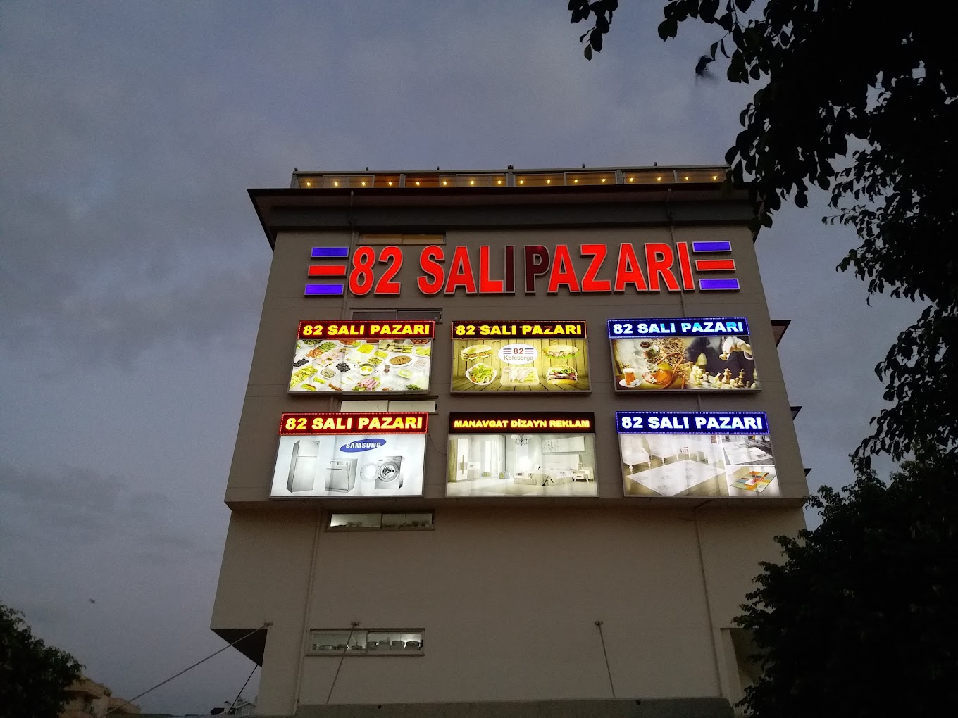 ALANYA SANAYİ ŞUBE ALANYA SANAYİ ŞUBE